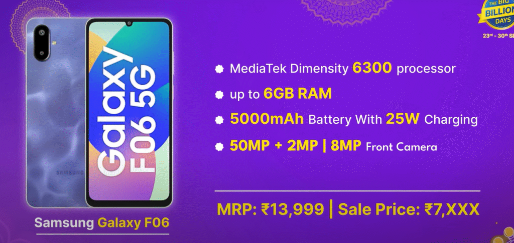 flipkart big billion days