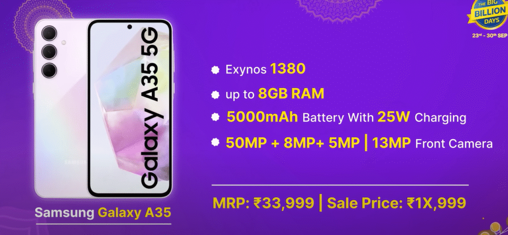 flipkart big billion days