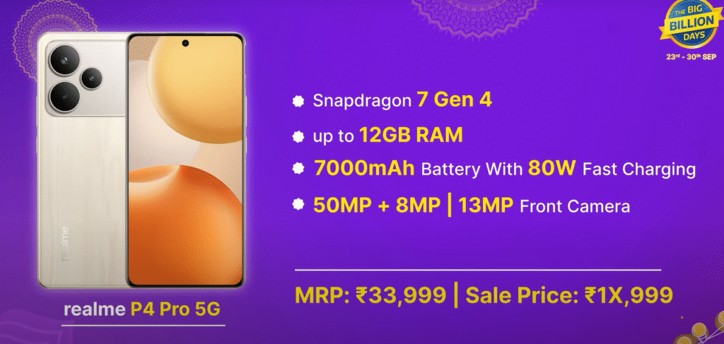 flipkart big billion days