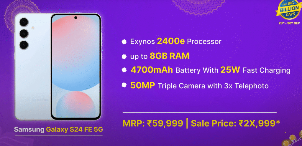 flipkart big billion days