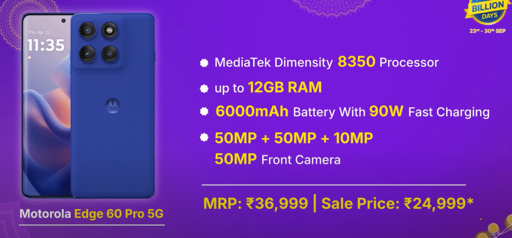 flipkart big billion days