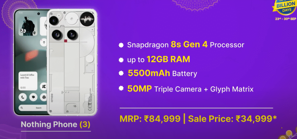 flipkart big billion days