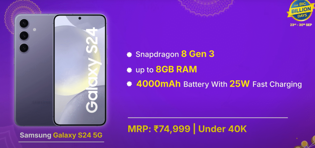 flipkart big billion days