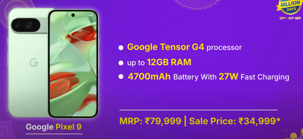 flipkart big billion days