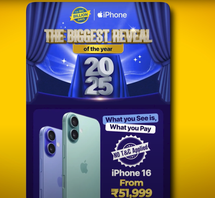 iphone 16 vs iphone 17