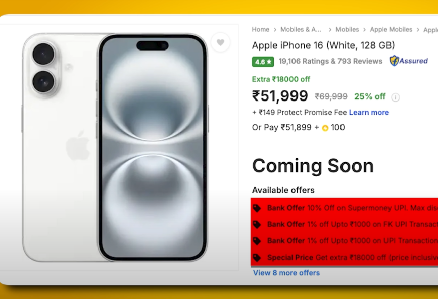 iphone 16 vs iphone 17