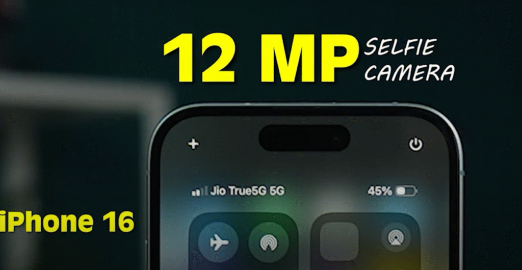 iphone 16 vs iphone 17