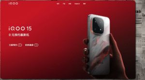 iqoo 15, iqoo 15 price, iqoo 15 launch date