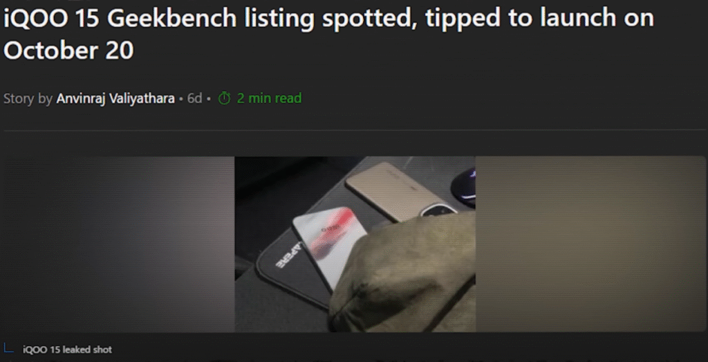 iqoo 15, iqoo 15 price, iqoo 15 launch date