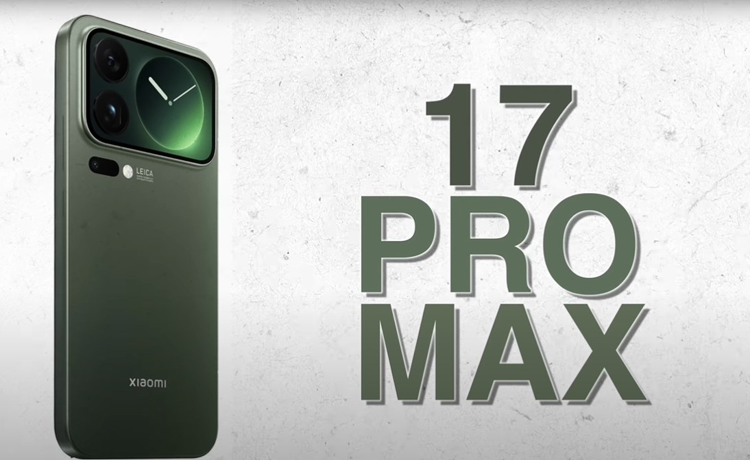 Xiaomi 17 Pro