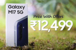 samsung galaxy m17 5g