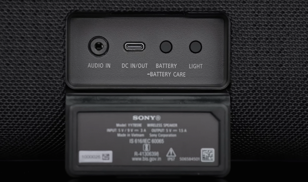 Sony ULT Field 3, Sony ULT Field 5