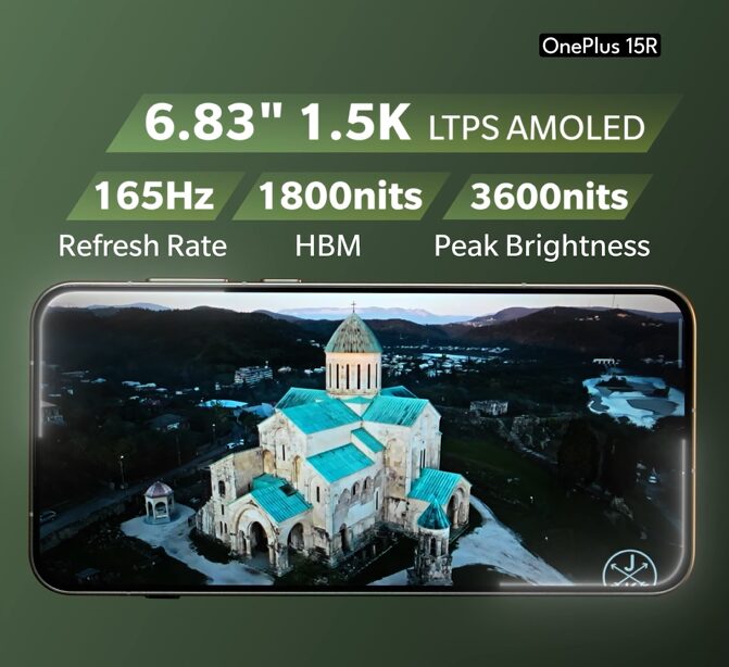OnePlus 15R