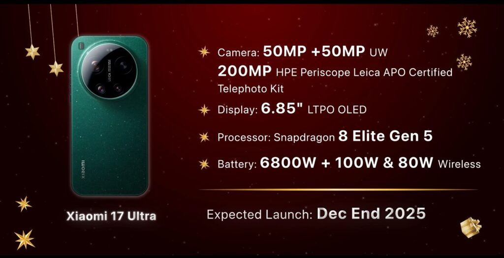 Upcoming Phone Launches