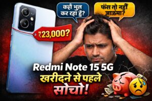 redmi note 15 5g