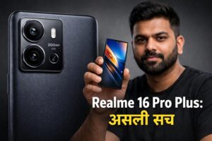 Realme 16 Pro Plus